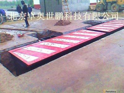 線胎 中國五金商機(jī)網(wǎng)上的專業(yè)破胎器解讀與應(yīng)用指南